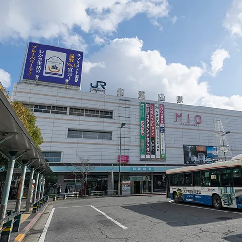 JR Wakayama station