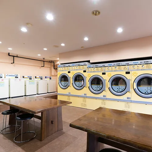 Coin laundry